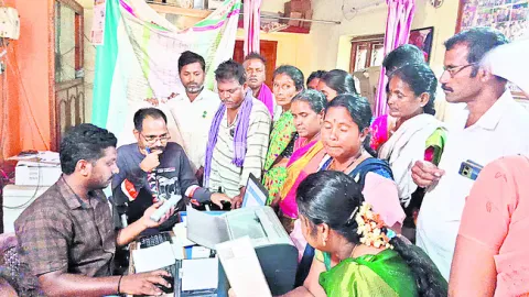 మీసేవ.. సర్వర్‌ డౌన్‌