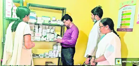 పూర్తిస్థాయి మందులు  నిల్వ ఉండాలి
