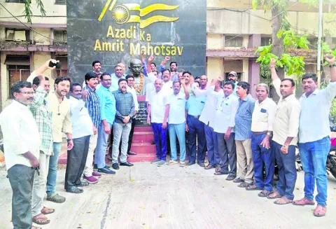 అక్షర
