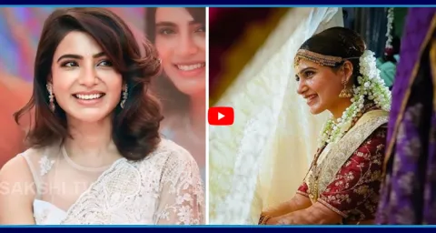 Special Story On Samanthas Second Marriage