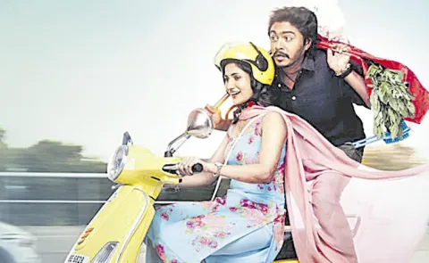 Tamil Movie Mr House Keeping Movie OTT Review in Telugu