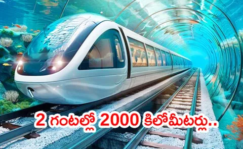 UAE Underwater Train Project Mumbai To Dubai In Only Two Hours