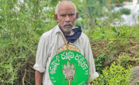 Special Story On Vanajeevi Ramayya