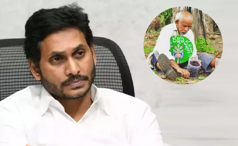 YS Jagan Condolense To Daripalli Ramaiah
