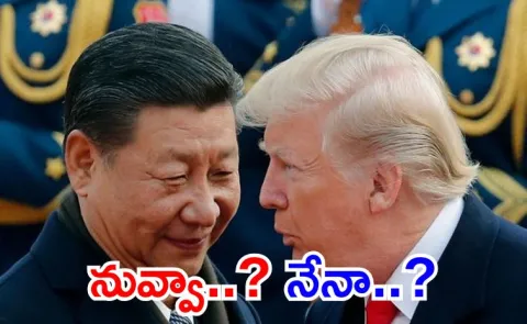 how US Tariffs Impact on China Exports