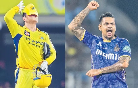 Kolkata Knight Riders beat Chennai Super Kings by 8 wickets
