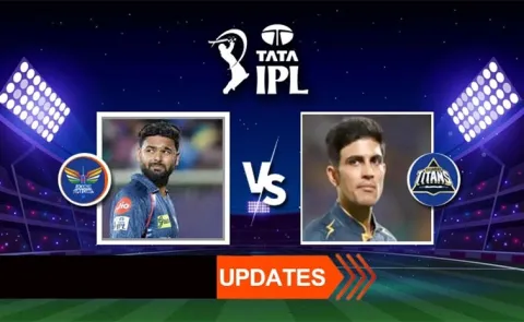 IPL 2025: Lucknow Super Giants VS Gujarat Titans Live Updates And Highlights