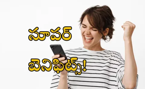 Jio Super Saver Plan Daily 2GB Data OTT Access For 98 Days
