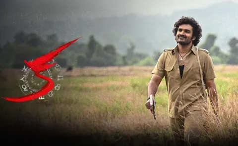 Kiran Abbavaram's 'Ka' Telugu Movie OTT Streaming Details