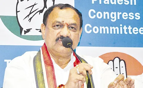 TPCC Mahesh Kumar Goud Shocking Comments on KTR Over HCU Land Issue