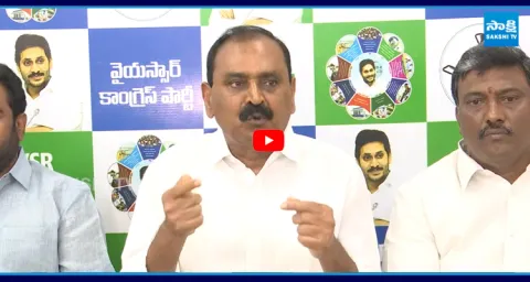 Bhumana Karunakar Reddy Open Challenge to TDP 