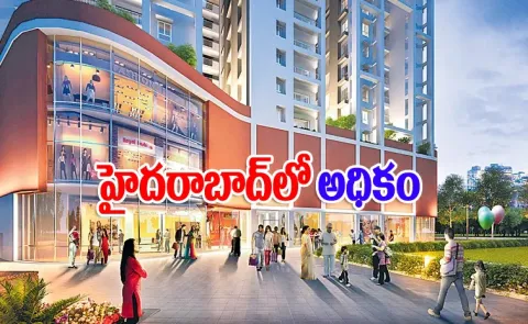 Mixed Use Buildings on The Rise in Metro Cities