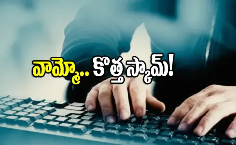 offerd Jobs in abroad have been turned into cyber slaveries
