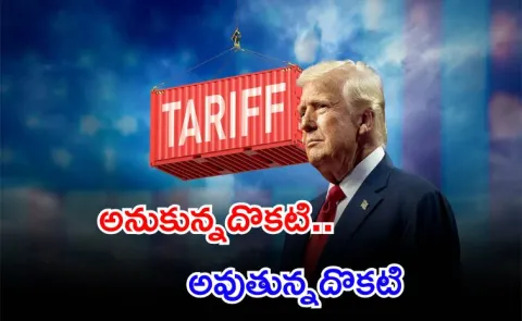 ​how Ripple Effect of Trump Tariffs on the US Dollar