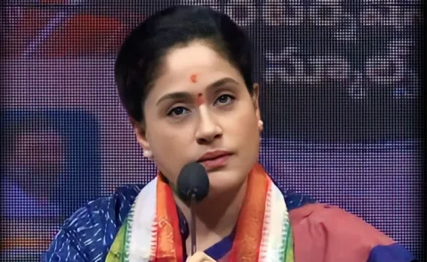 SMS Messages To Congress MLC Vijaya Shanthi