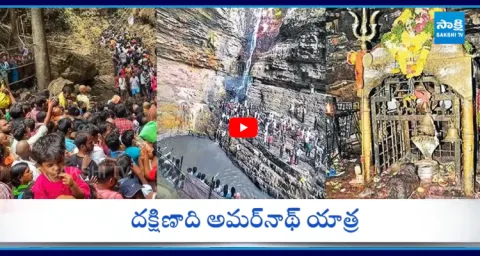 Saleshwaram Lingamayya Swamy Jathara In Nallamala Forest