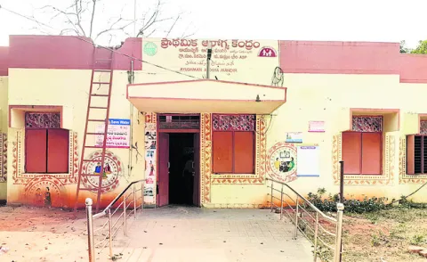 విధుల