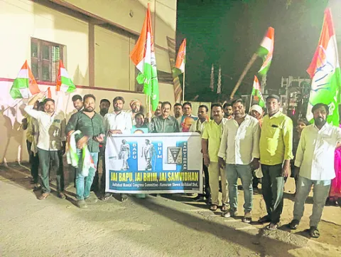 ‘పేదల సంక్షేమమే ధ్యేయం’
