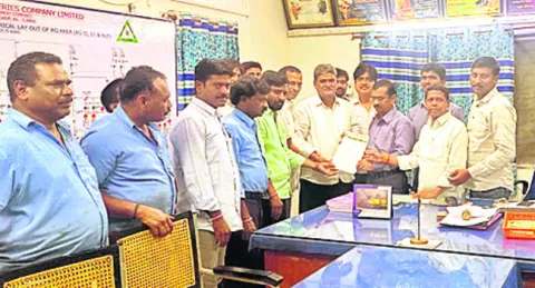 ఉక్కప