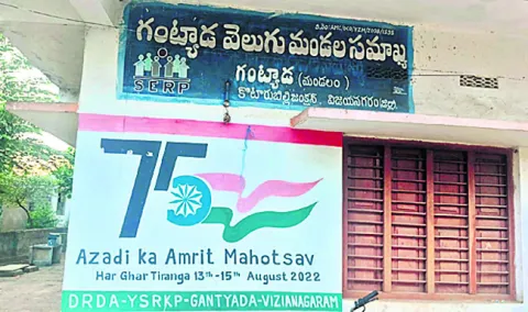 కూటమి
