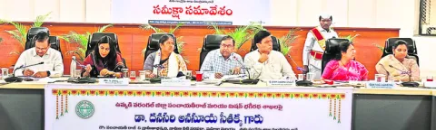 అవసరమైతే బ్లాక్‌ లిస్టులోకి..