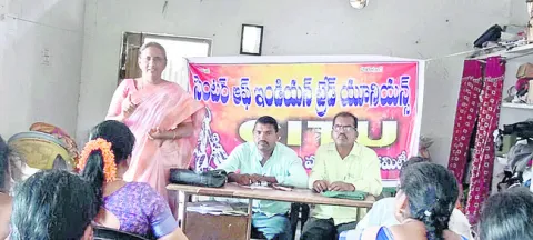 మే 20న దేశ వ్యాప్త సమ్మె