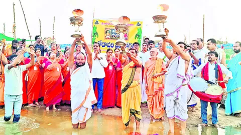 గోదావరికి పౌర్ణమి హారతి