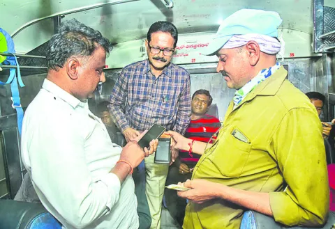 స్కాన