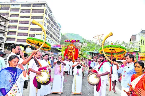 సింహ 