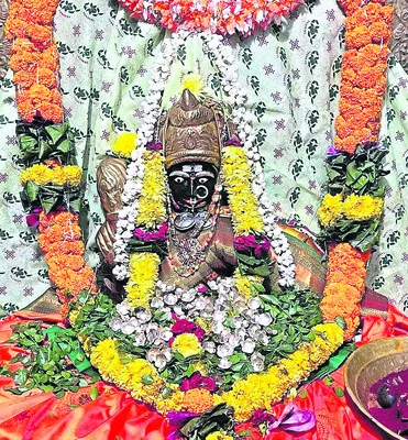చికెన