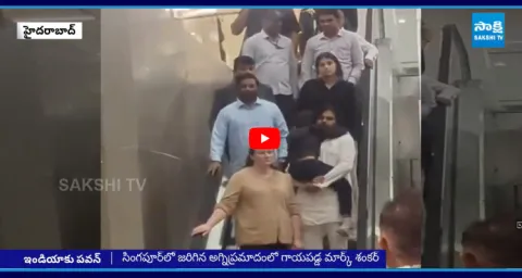 Pawan Kalyan Returned To India From Singapore With His Youngest Son Mark Shankar 