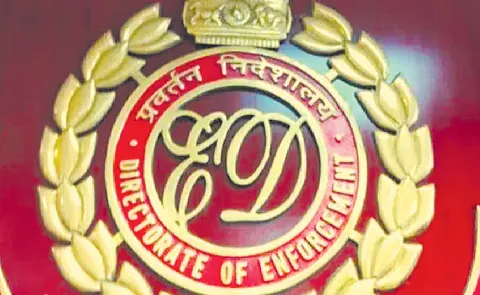ED moves to seize assets worth Rs 661 cr on National Herald case
