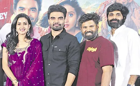 Akkada Ammayi Ikkada Abbayi success meet: Pradeep Machiraju Said That Thanks You To Audiences