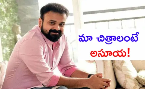 Kunchacko Boban Responds On Why Not worked in other languages