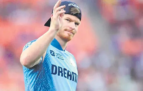Gujarat Titans all rounder Glenn Phillips ruled out of IPL due to injury