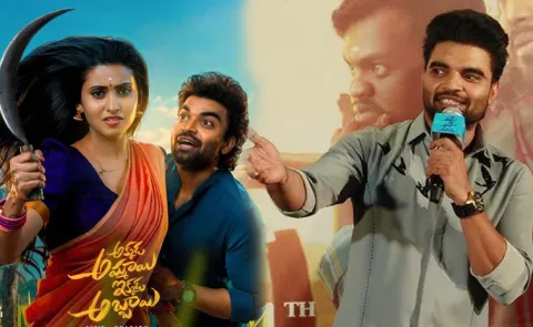 Actor Pradeep Machiraju Big Offer To Netizen