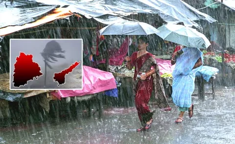 Rain Forecast To AP
