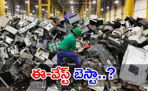 India E Waste Policy Sparks Controversy