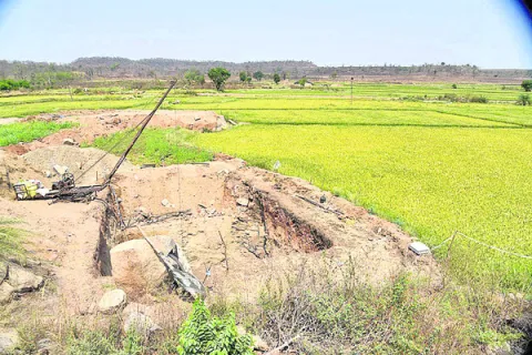 గుట్ట