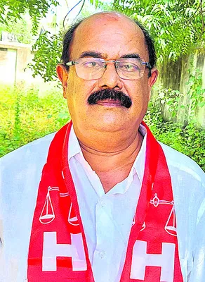 వేలాన
