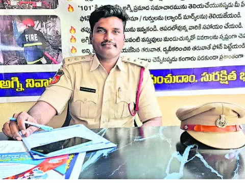 ప్రజలకు అవగాహన కల్పిస్తాం
