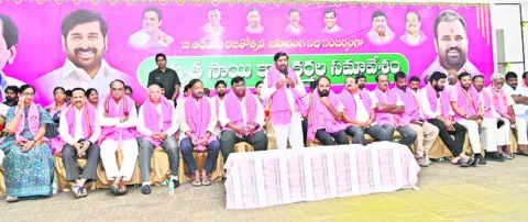రికార్డు స్థాయిలో సభలు పెట్టాం