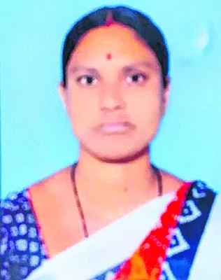 వేర్వ