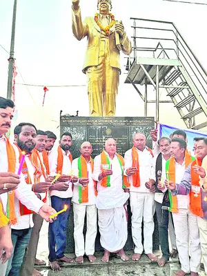 అంబేడ్కర్‌ ఆశయాలు సాధించాలి