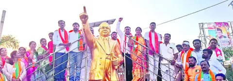 అంబేడ్కర్‌ ఆశయాలు ఆదర్శం