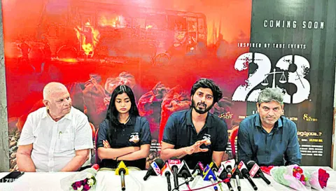 నగరంలో 23 చిత్ర యూనిట్‌ సందడి 