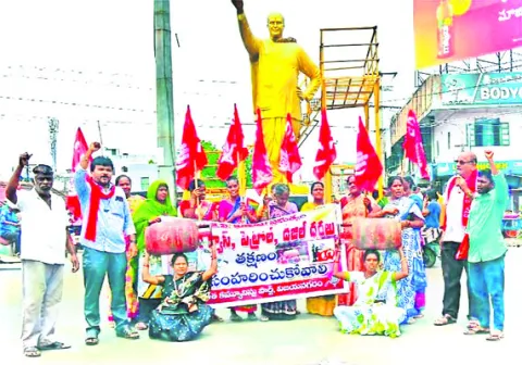 ప్రజలపై గ్యాస్‌ మంట