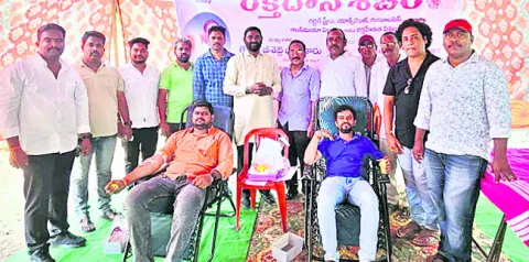 సత్య 