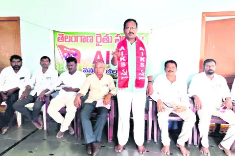 కనీస మద్దతు ధరలు అమలు చేయాలి 