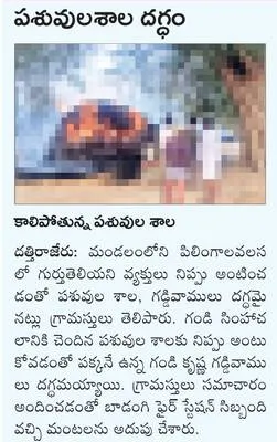 హెచ్‌